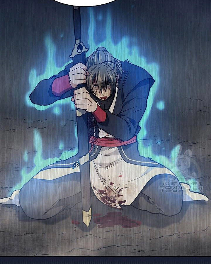 Quán Trọ Phong Ba Chapter 80 - 10