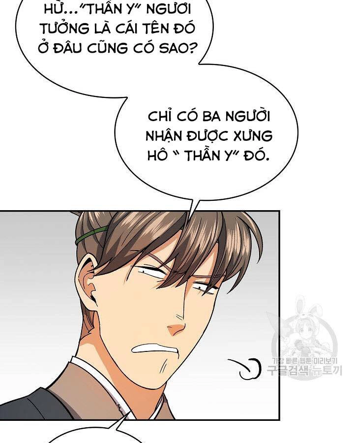 Quán Trọ Phong Ba Chapter 80 - 19