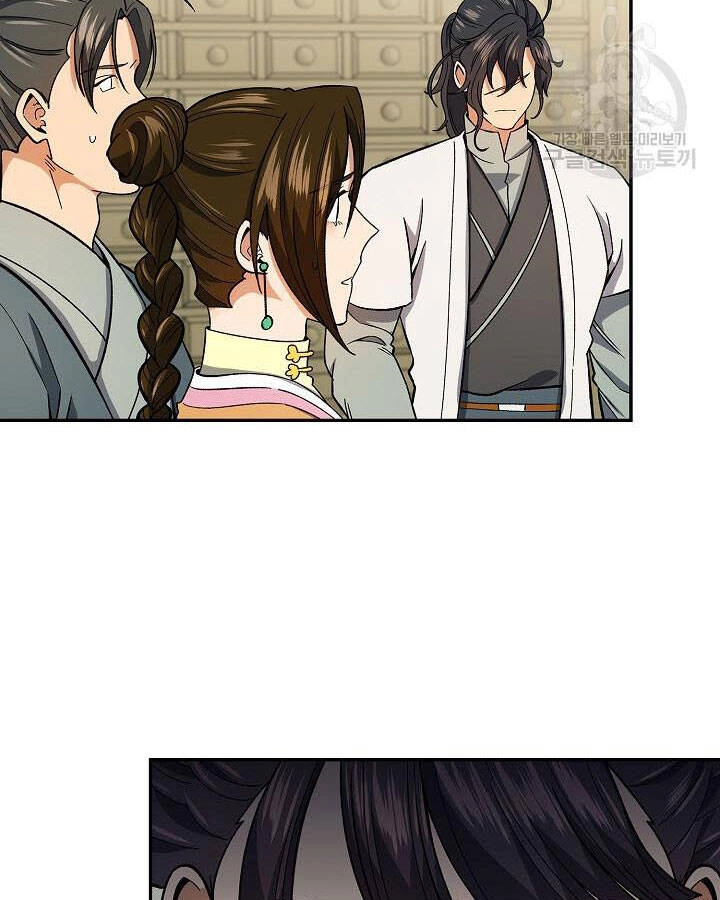 Quán Trọ Phong Ba Chapter 80 - 30