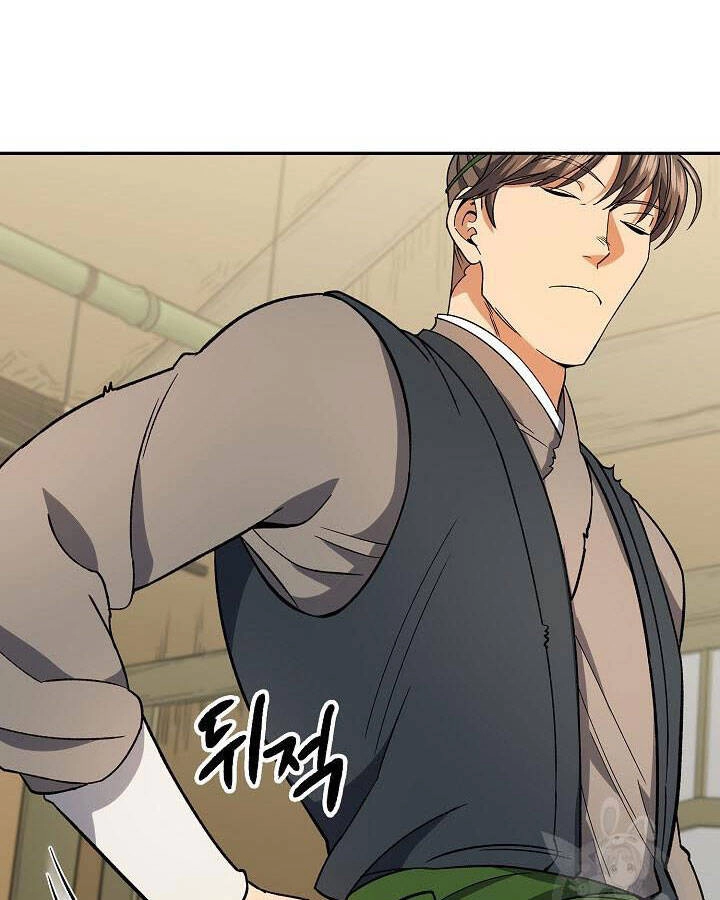 Quán Trọ Phong Ba Chapter 80 - 34