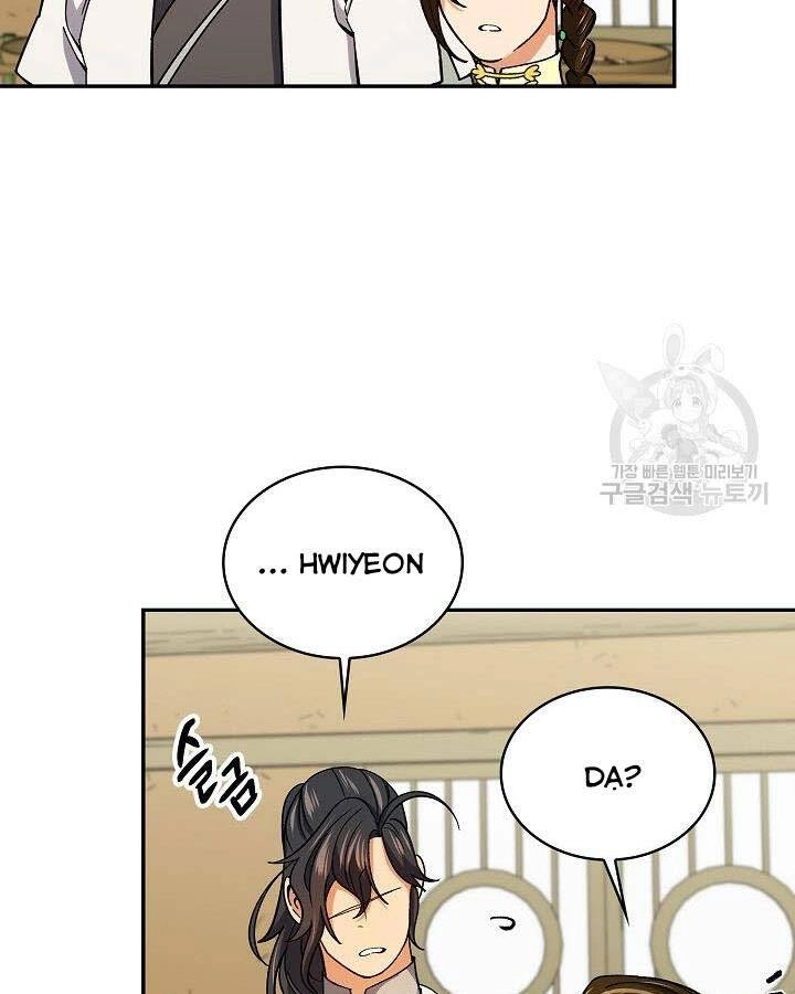 Quán Trọ Phong Ba Chapter 80 - 94