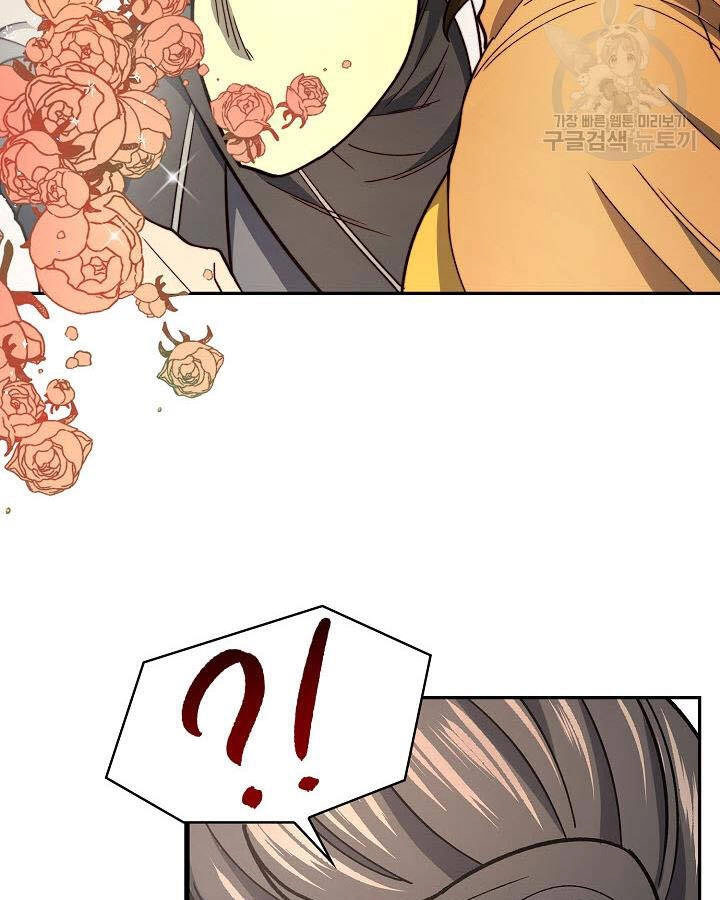 Quán Trọ Phong Ba Chapter 80 - 112