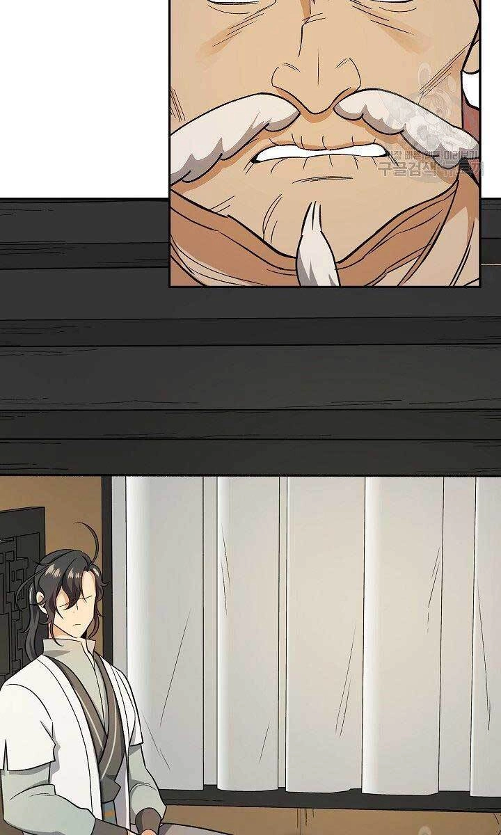 Quán Trọ Phong Ba Chapter 81 - 28