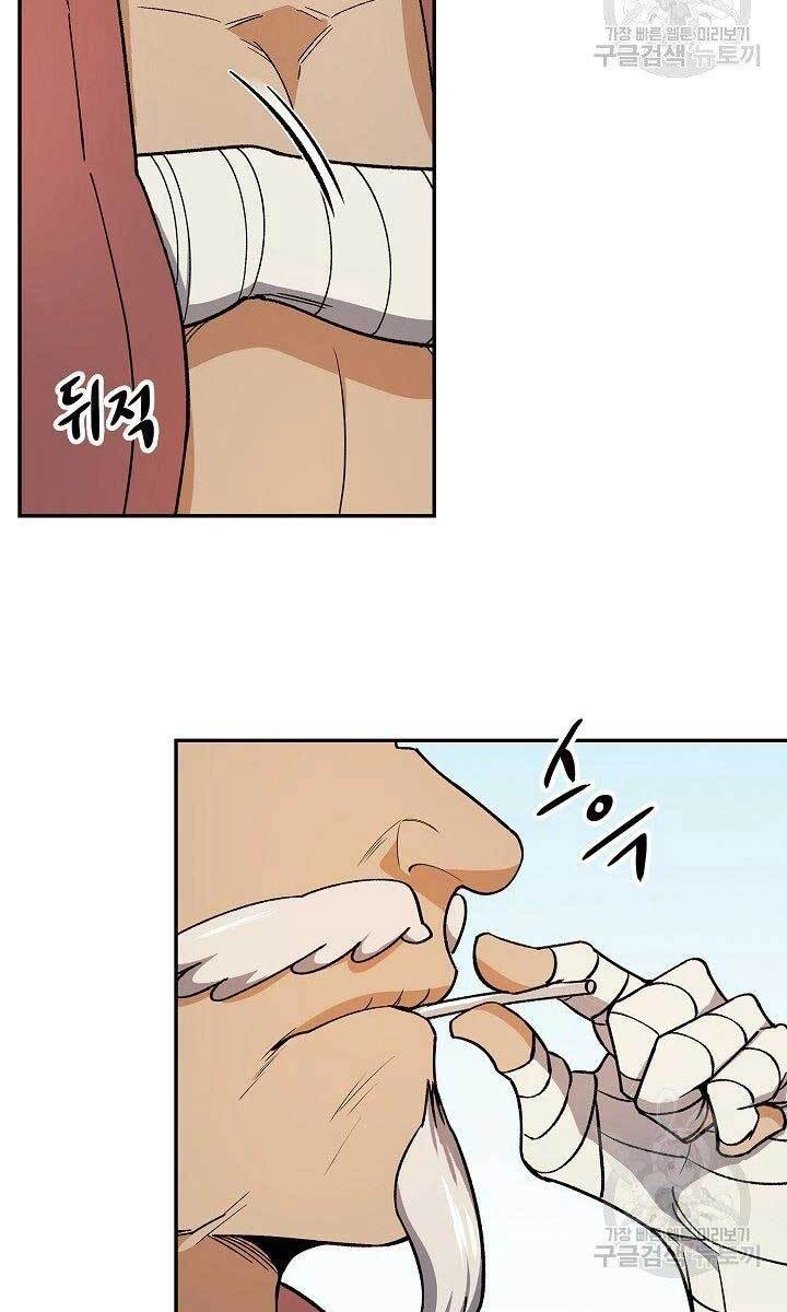 Quán Trọ Phong Ba Chapter 81 - 34