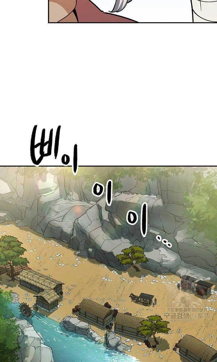 Quán Trọ Phong Ba Chapter 81 - 35