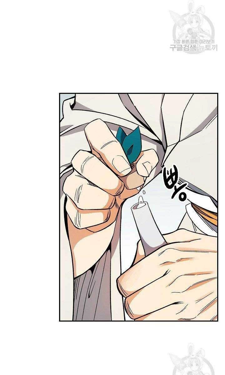 Quán Trọ Phong Ba Chapter 81 - 62