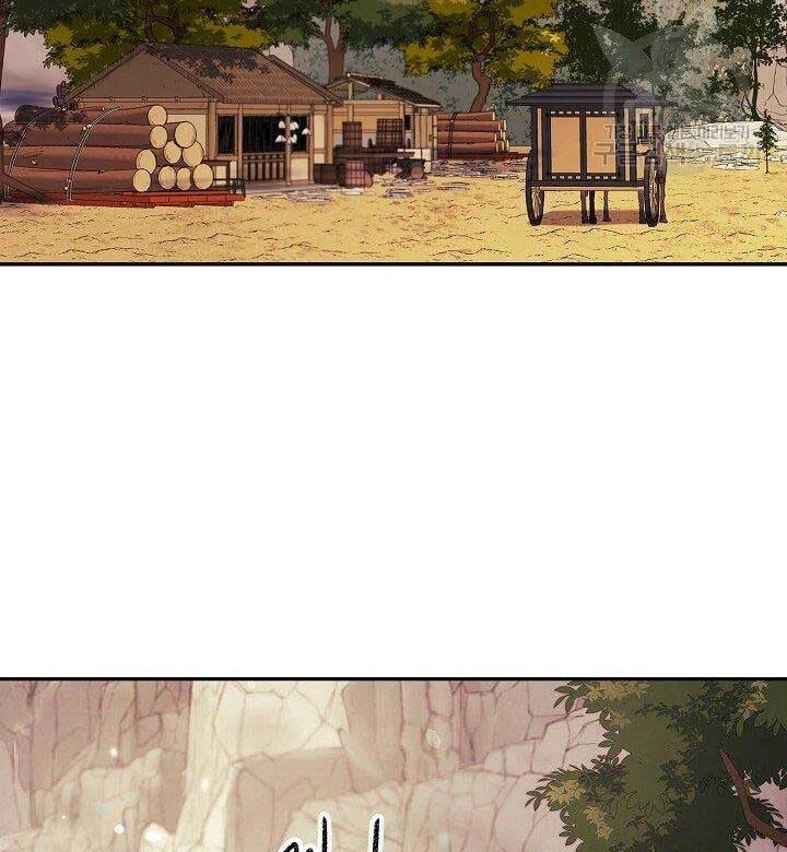 Quán Trọ Phong Ba Chapter 82 - 10