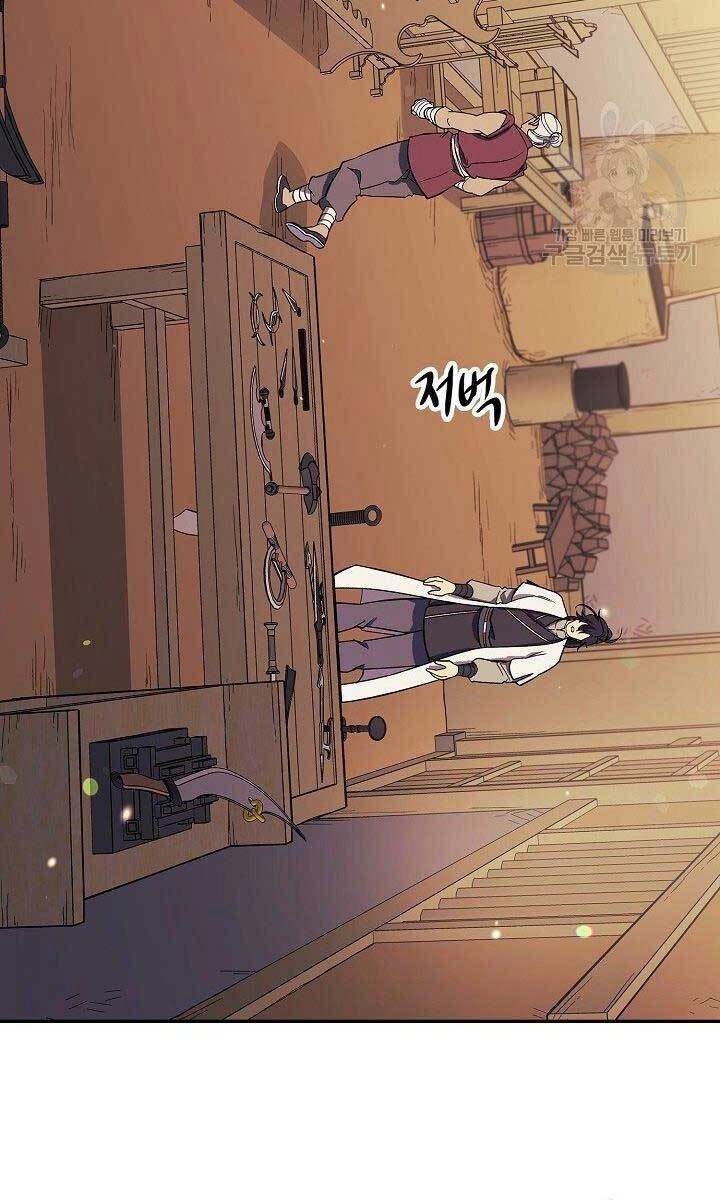 Quán Trọ Phong Ba Chapter 82 - 13