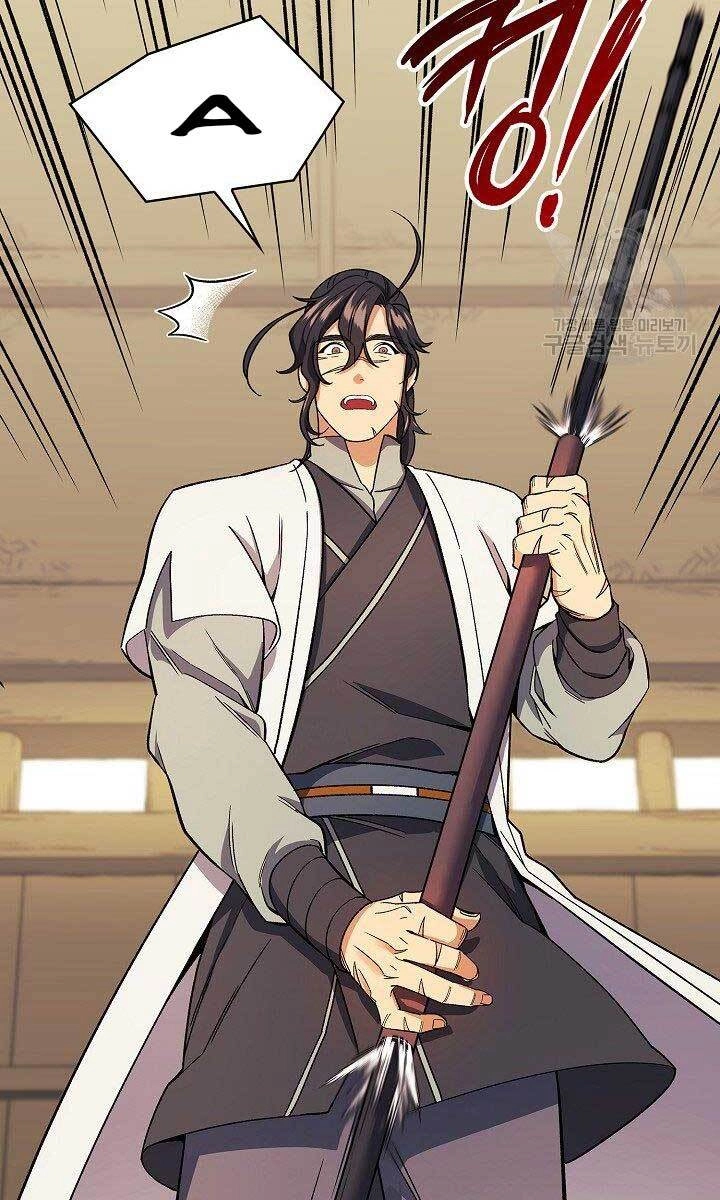 Quán Trọ Phong Ba Chapter 82 - 27