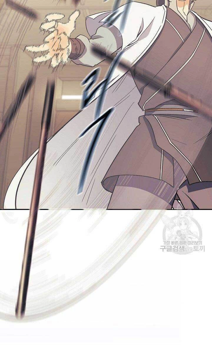 Quán Trọ Phong Ba Chapter 82 - 37