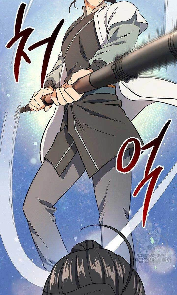 Quán Trọ Phong Ba Chapter 82 - 39