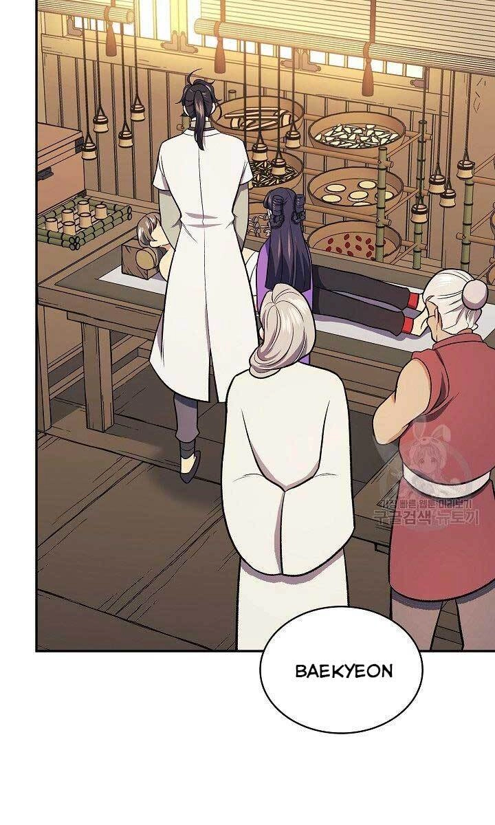 Quán Trọ Phong Ba Chapter 82 - 61