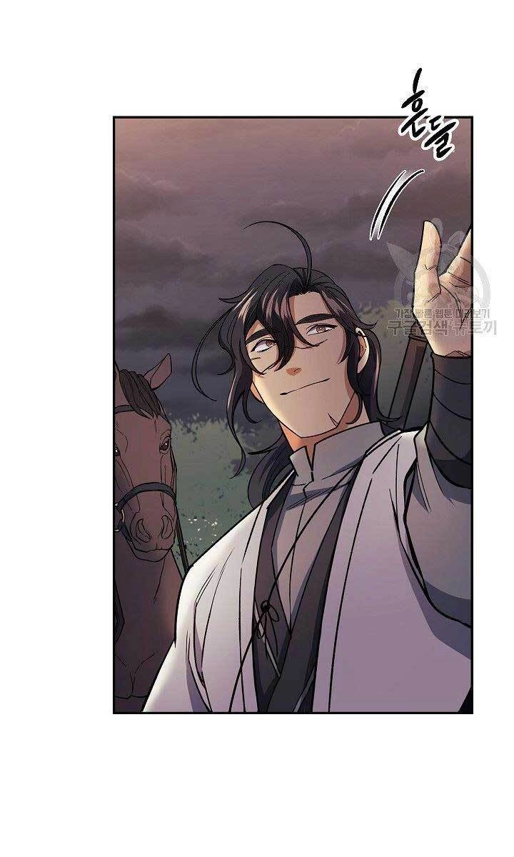 Quán Trọ Phong Ba Chapter 82 - 78