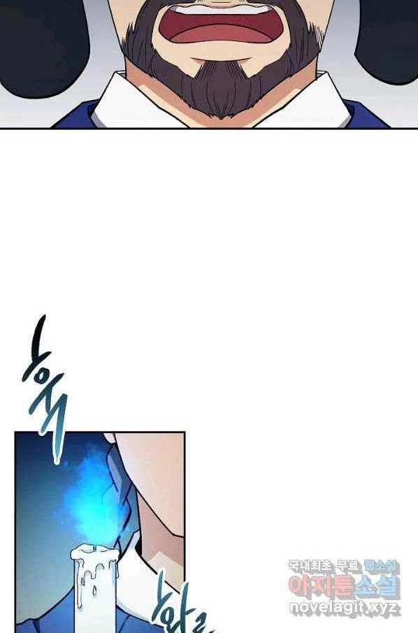 Quán Trọ Phong Ba Chapter 83 - 16