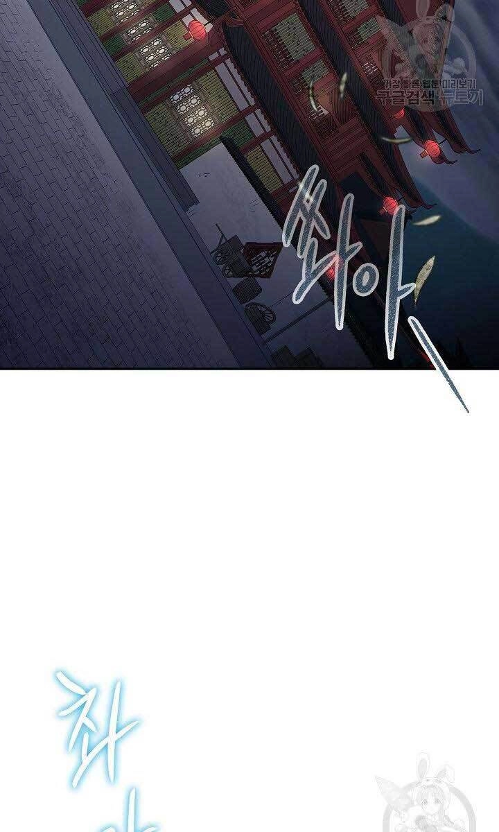 Quán Trọ Phong Ba Chapter 84 - 31