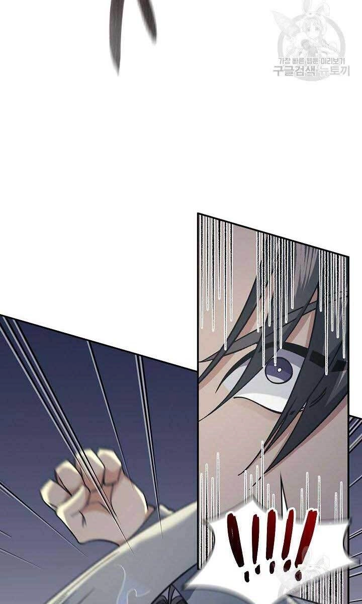 Quán Trọ Phong Ba Chapter 84 - 52