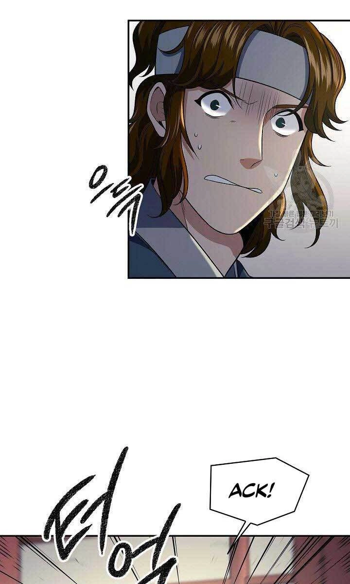 Quán Trọ Phong Ba Chapter 84 - 86