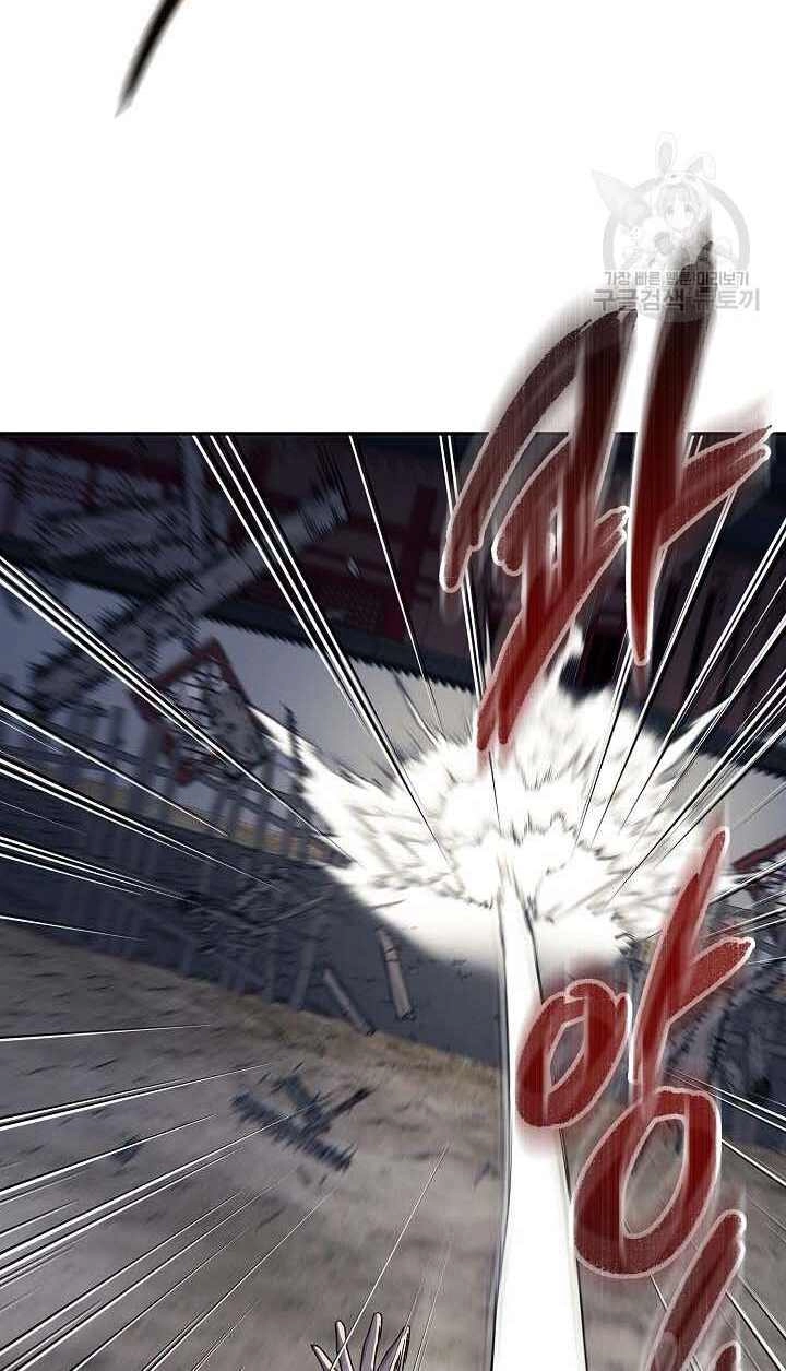 Quán Trọ Phong Ba Chapter 85 - 37