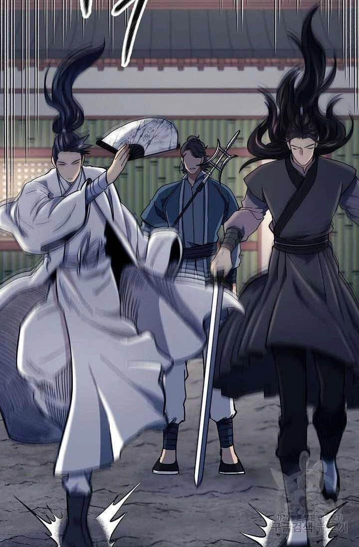 Quán Trọ Phong Ba Chapter 86 - 4