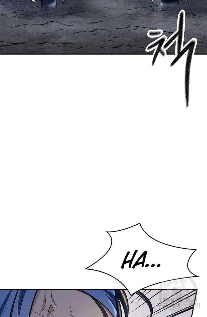 Quán Trọ Phong Ba Chapter 86 - 5