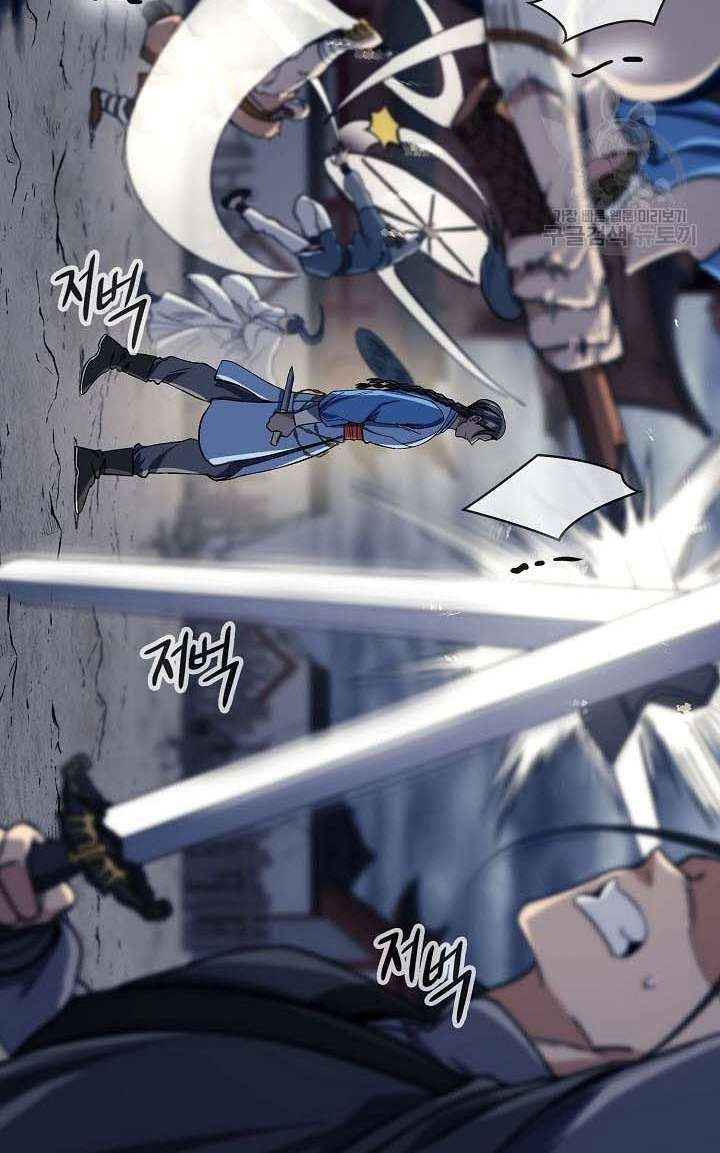 Quán Trọ Phong Ba Chapter 86 - 36