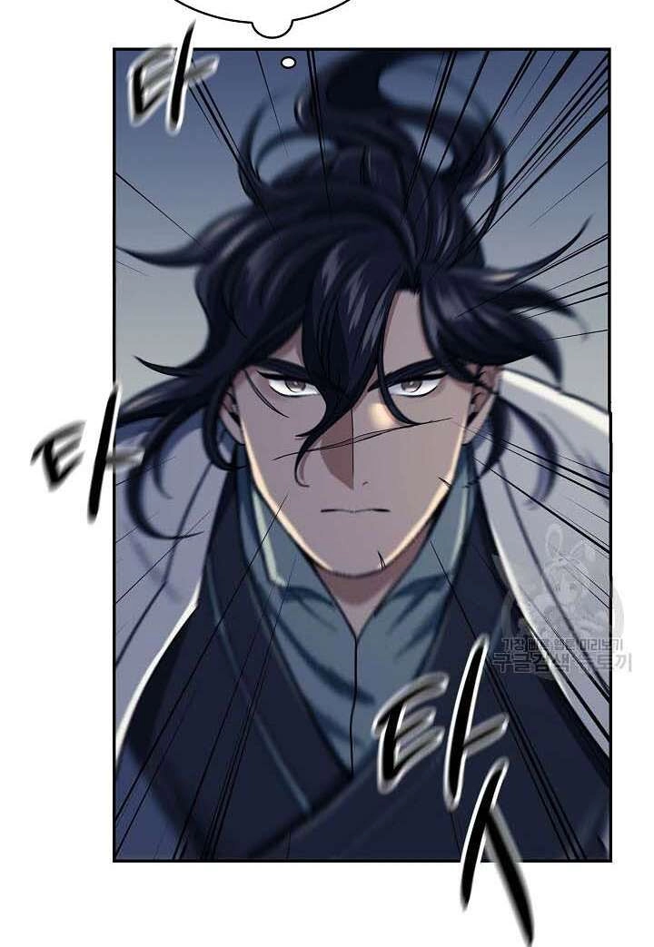 Quán Trọ Phong Ba Chapter 86 - 55