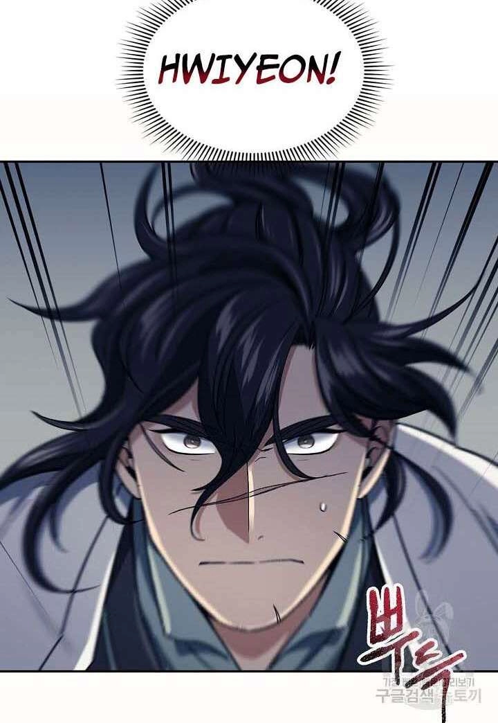 Quán Trọ Phong Ba Chapter 86 - 60