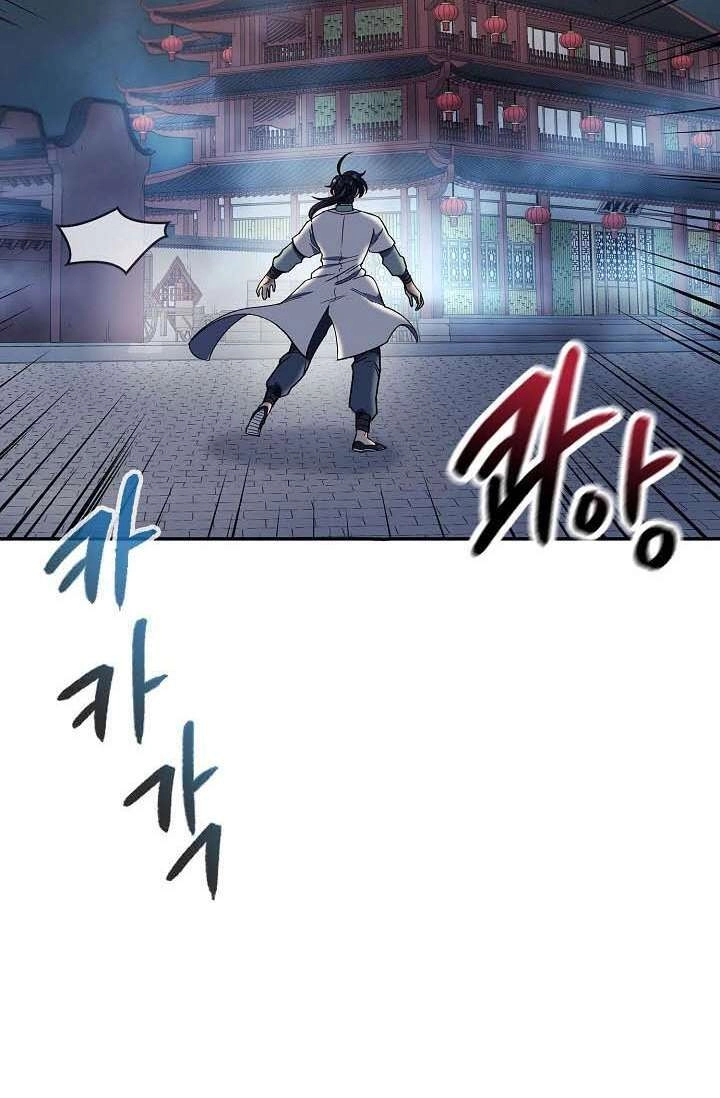 Quán Trọ Phong Ba Chapter 86 - 62