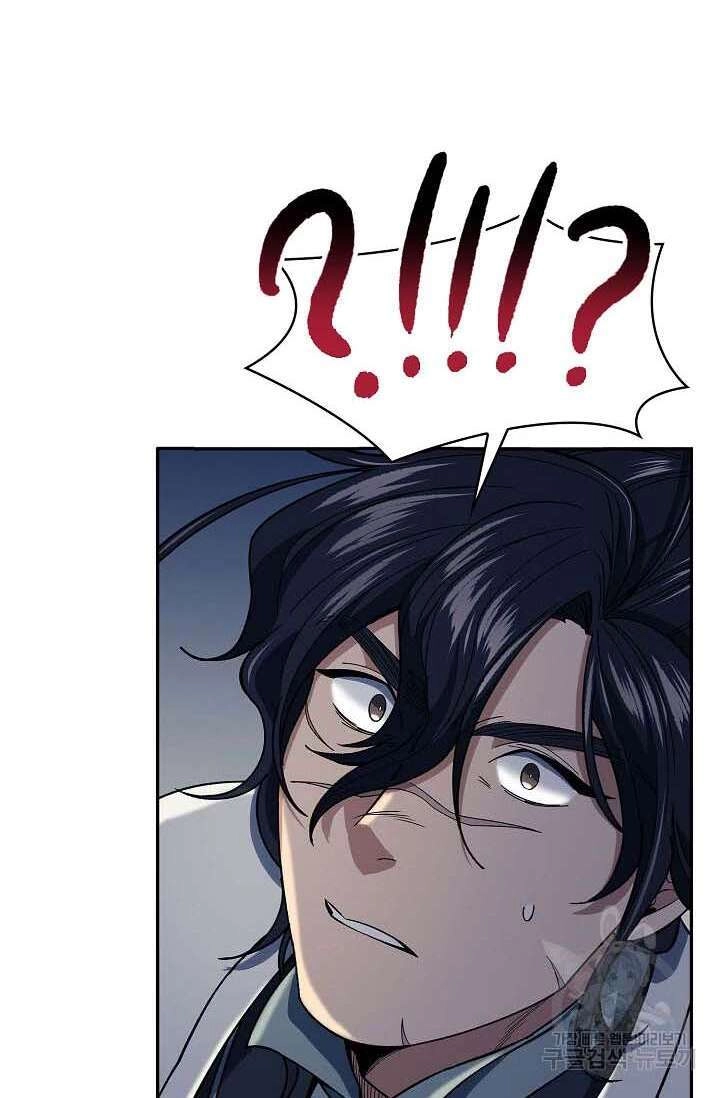 Quán Trọ Phong Ba Chapter 86 - 63