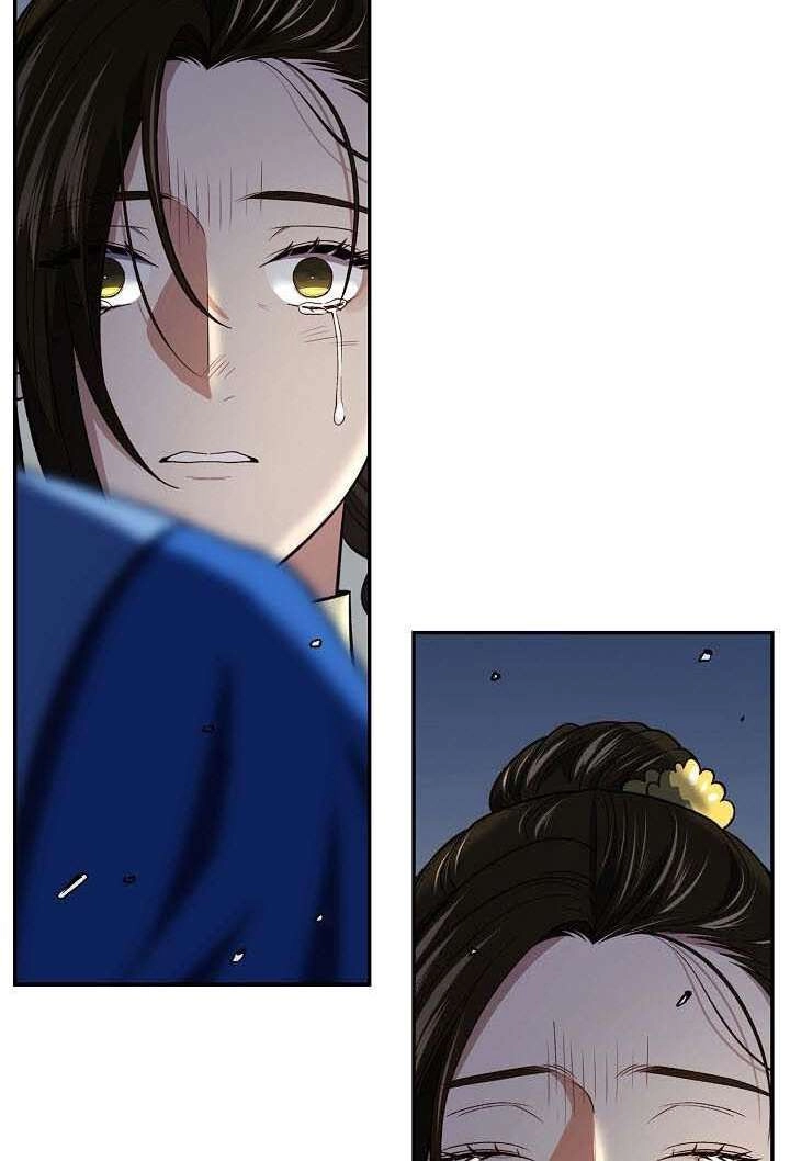 Quán Trọ Phong Ba Chapter 86 - 85