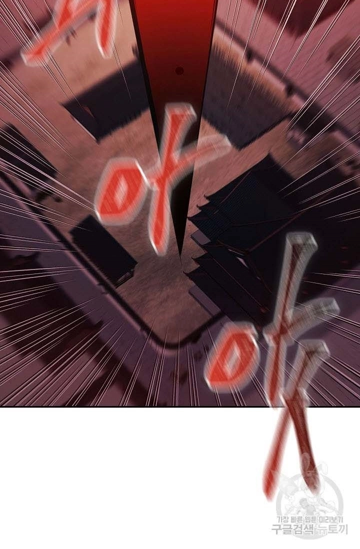 Quán Trọ Phong Ba Chapter 87 - 13