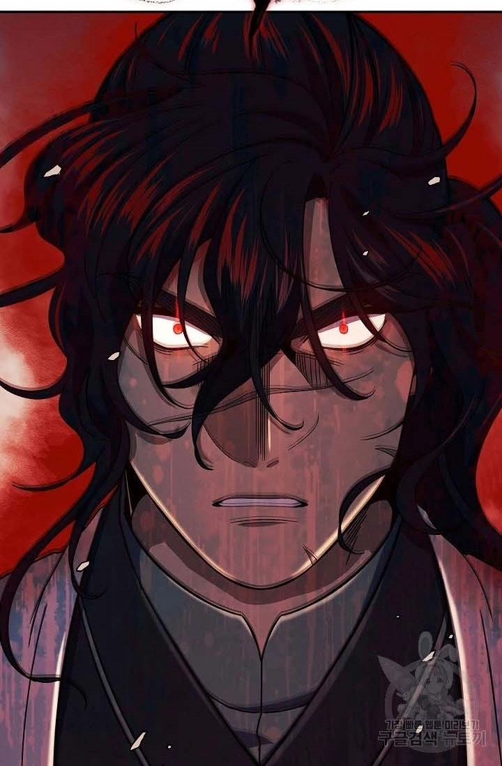 Quán Trọ Phong Ba Chapter 87 - 19