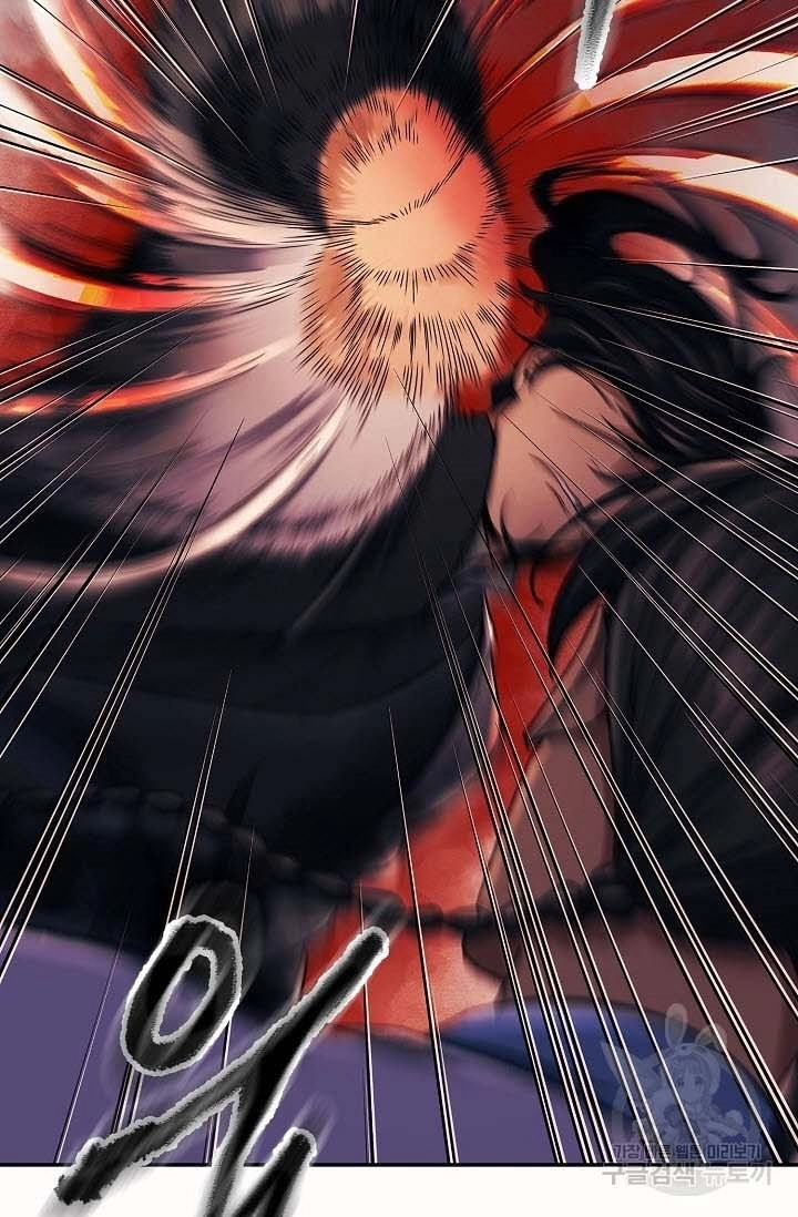 Quán Trọ Phong Ba Chapter 87 - 21