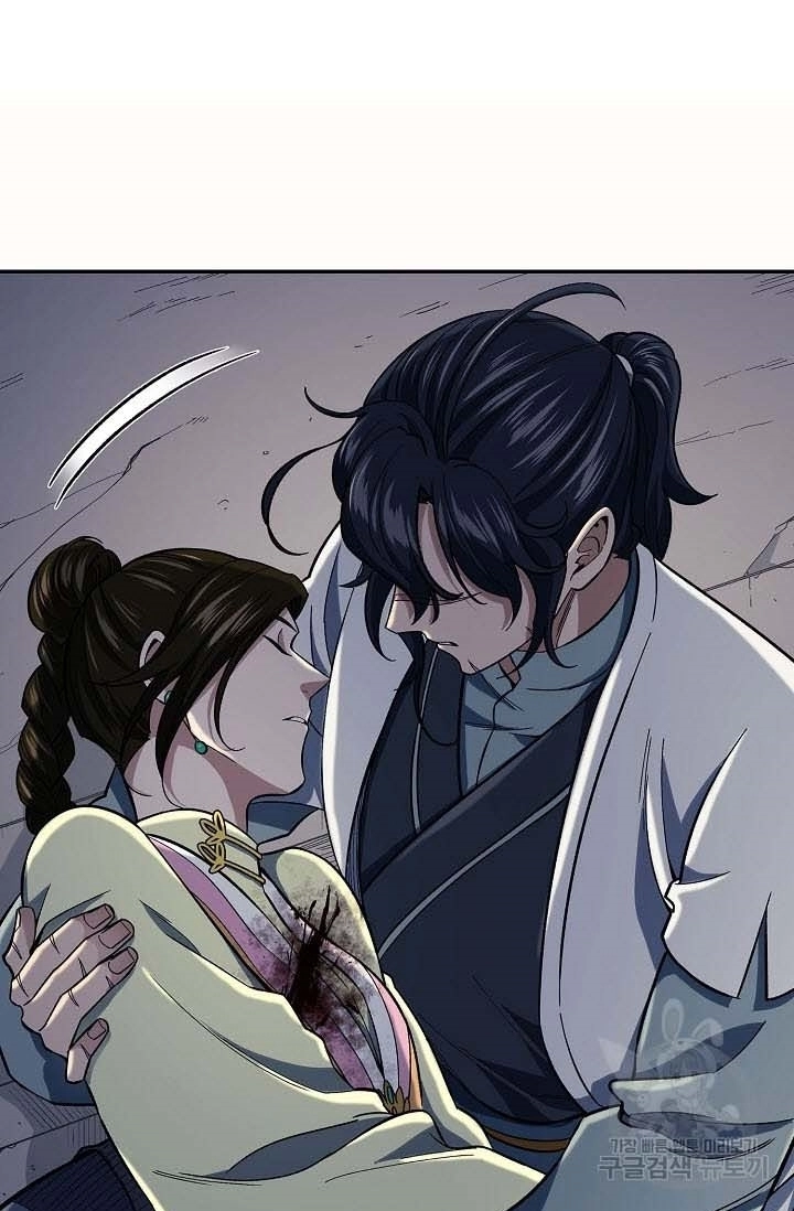 Quán Trọ Phong Ba Chapter 87 - 29