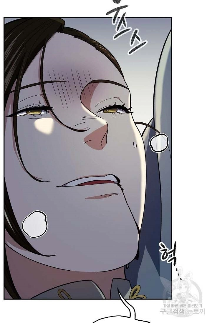 Quán Trọ Phong Ba Chapter 87 - 32