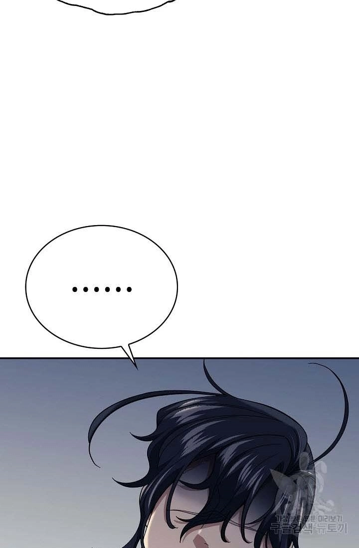 Quán Trọ Phong Ba Chapter 87 - 37