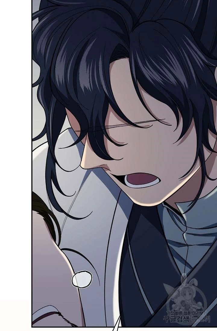 Quán Trọ Phong Ba Chapter 87 - 50