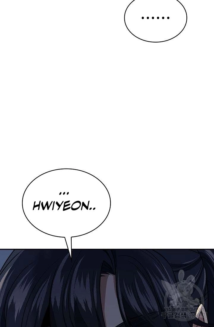 Quán Trọ Phong Ba Chapter 87 - 65