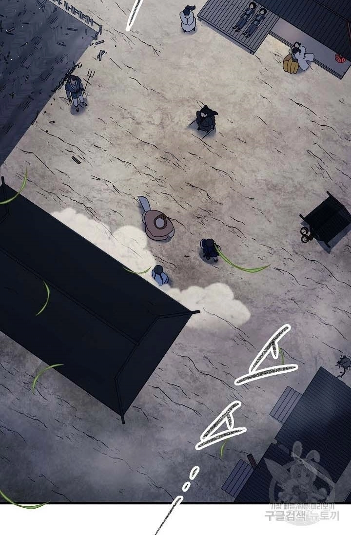 Quán Trọ Phong Ba Chapter 87 - 71