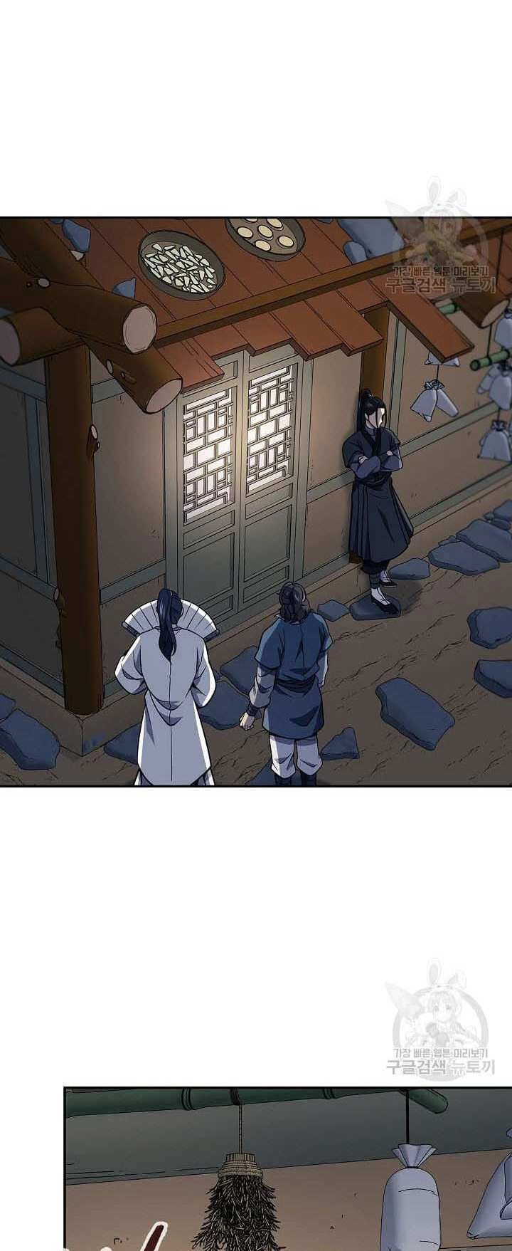 Quán Trọ Phong Ba Chapter 88 - 12