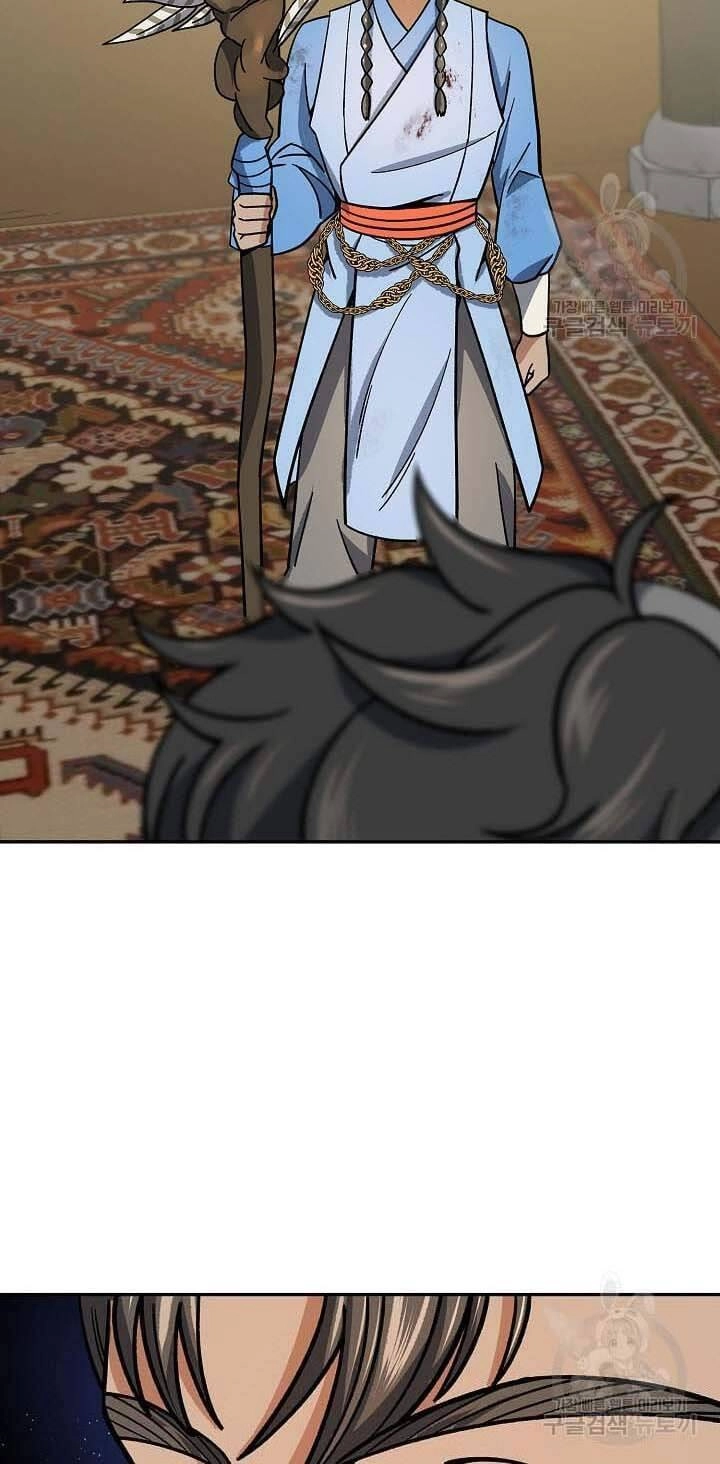 Quán Trọ Phong Ba Chapter 89 - 54