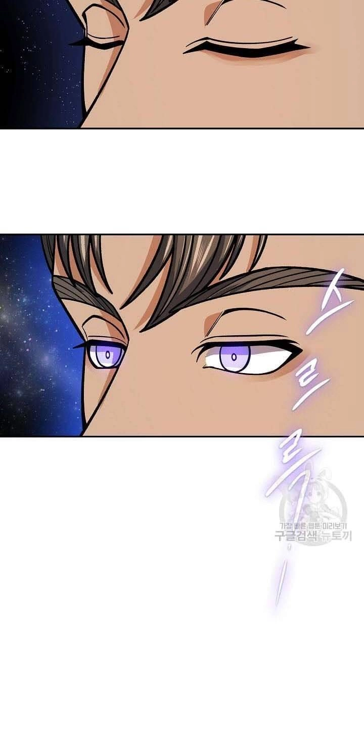 Quán Trọ Phong Ba Chapter 89 - 55