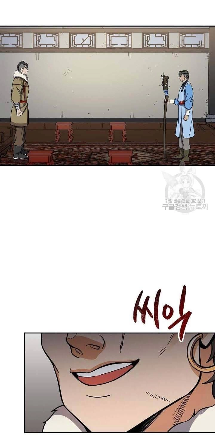 Quán Trọ Phong Ba Chapter 89 - 59