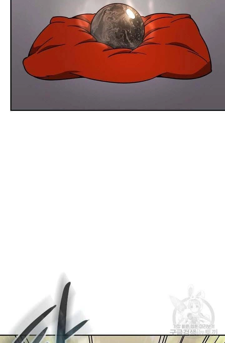 Quán Trọ Phong Ba Chapter 89 - 77