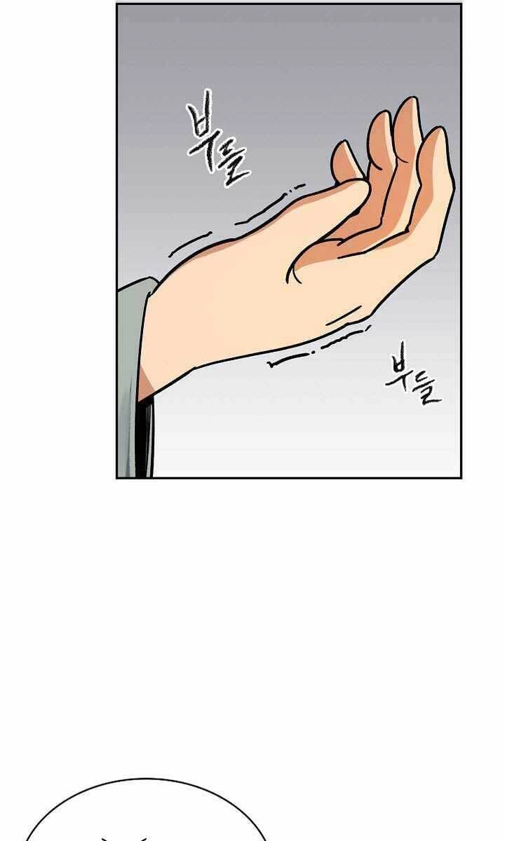 Quán Trọ Phong Ba Chapter 90 - 61