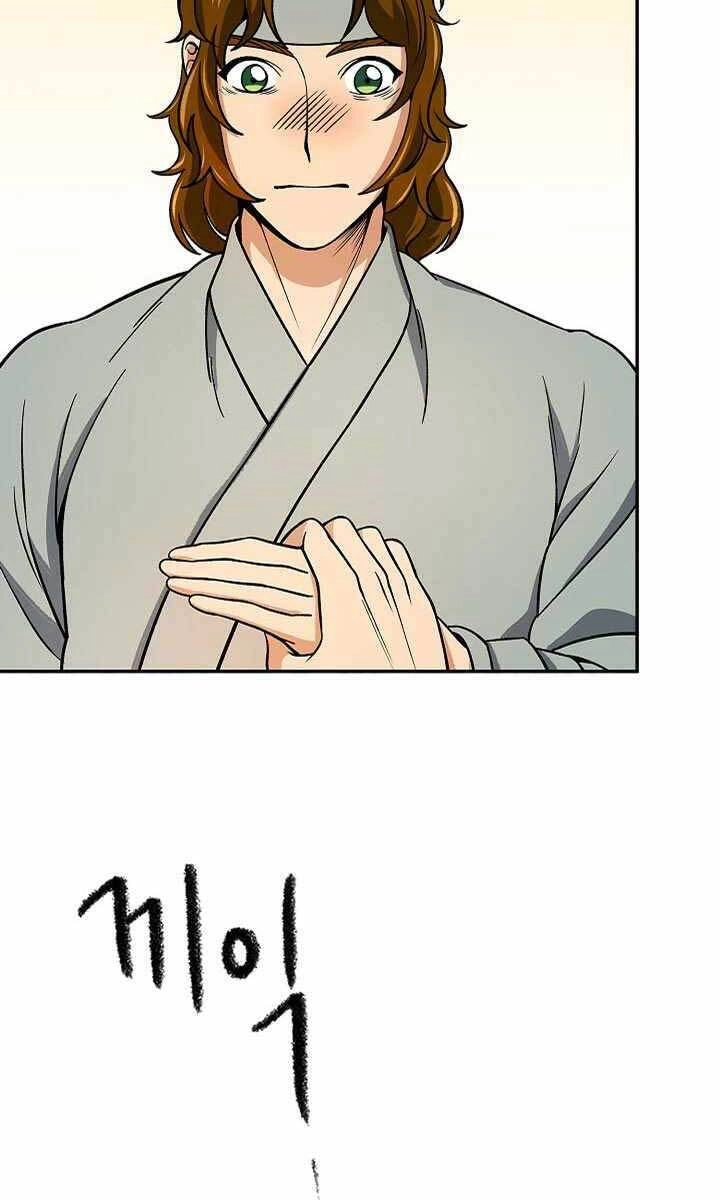 Quán Trọ Phong Ba Chapter 91 - 31