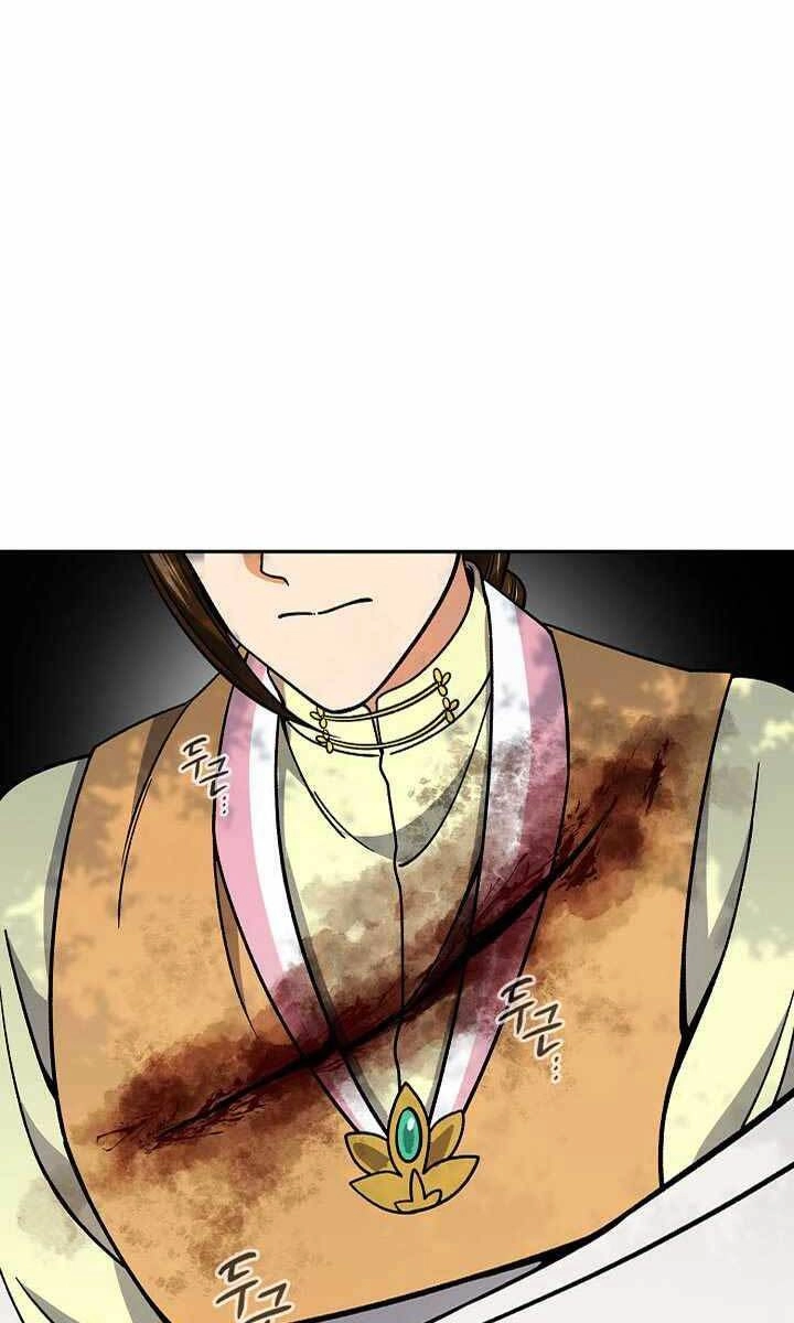 Quán Trọ Phong Ba Chapter 91 - 82