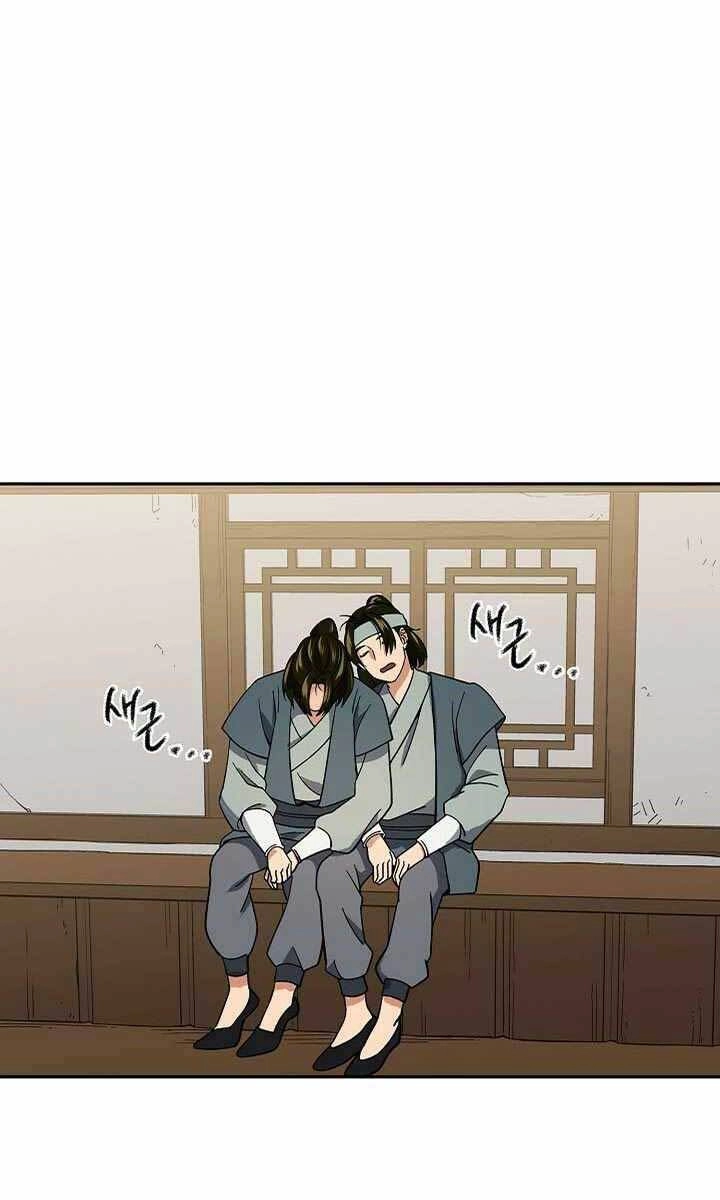 Quán Trọ Phong Ba Chapter 92 - 26