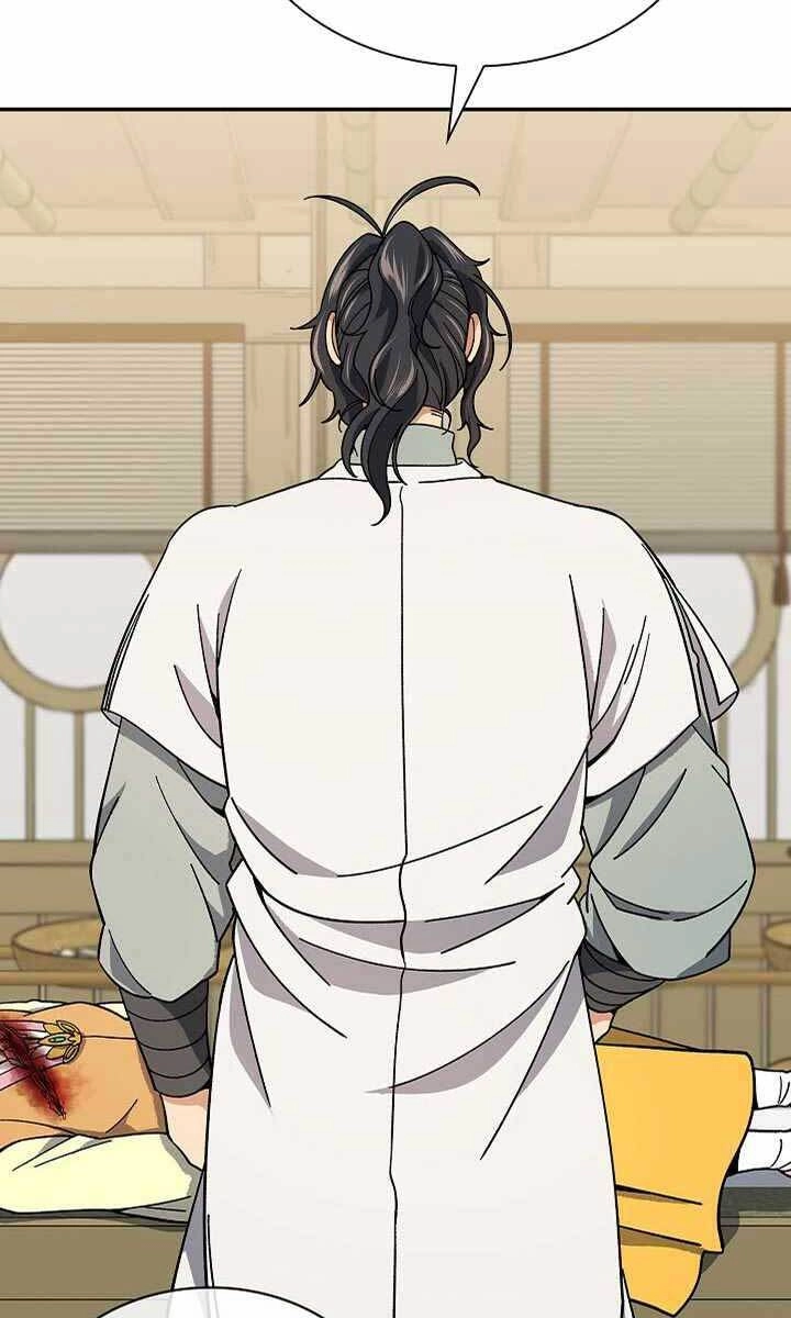 Quán Trọ Phong Ba Chapter 92 - 55