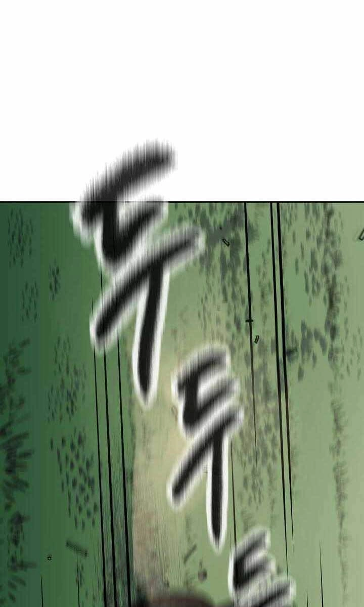 Quán Trọ Phong Ba Chapter 93 - 1